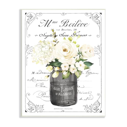 Stupell Industries Vintage Parisian Bathroom Floral Bouquet White Flowers Wood Wall Plaque